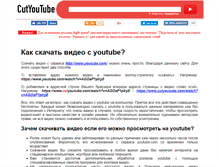 Tablet Screenshot of cutyoutube.com